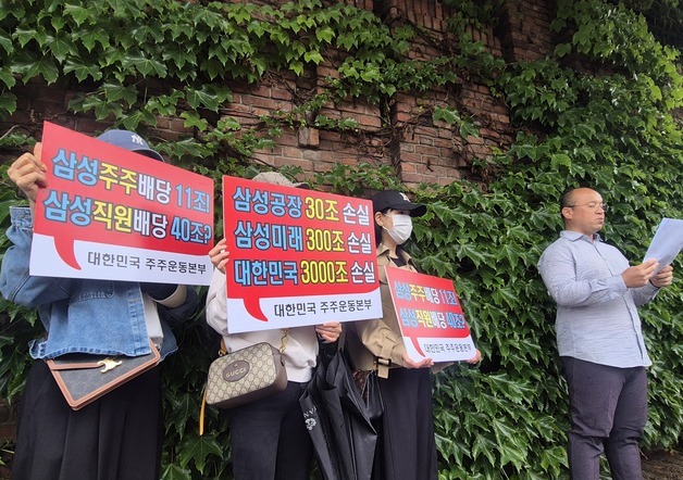 많이 본 뉴스