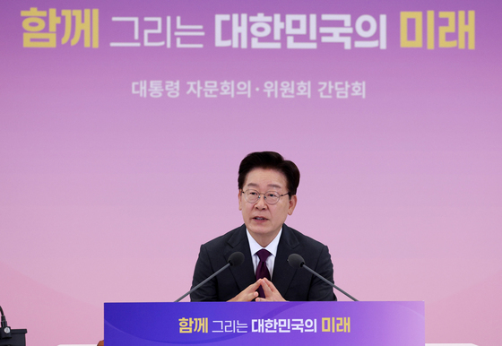 李대통령 "GTX  철근누락 엄정한 실태 파악·철저한 안전점검" 지시