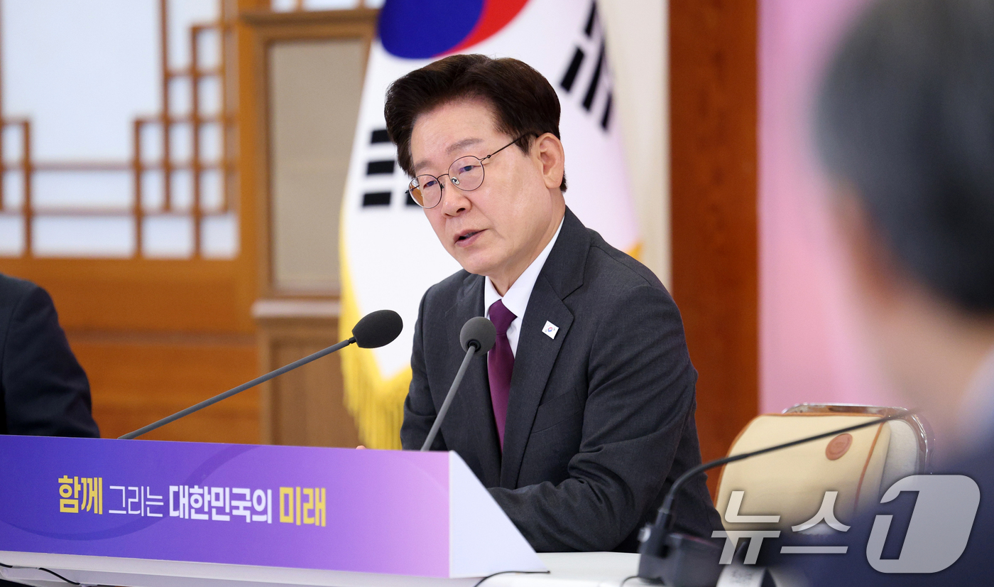 (서울=뉴스1) 이재명 기자 = 이재명 대통령이 21일 청와대에서 열린 대통령 자문회의·위원회 간담회에서 발언하고 있다. 2026.5.21/뉴스1