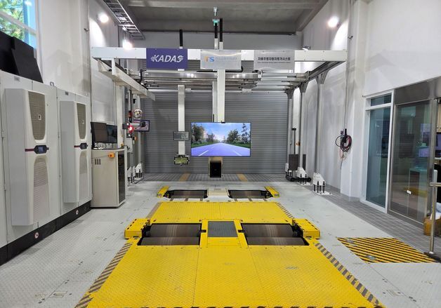 세계 최초 車검사소 자율차 검사체계 구축…TS, KADAS 공개