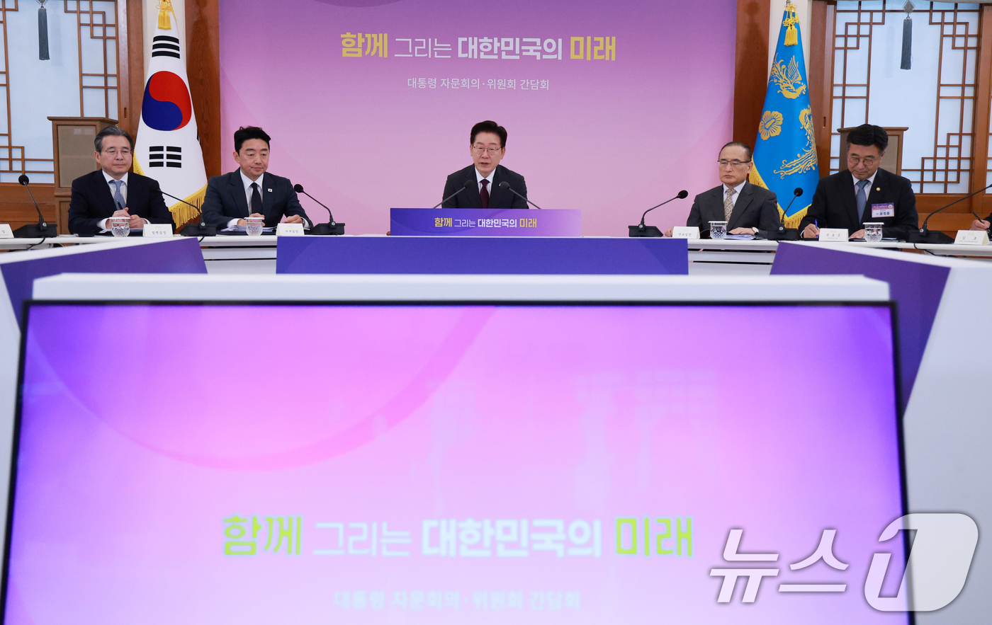 (서울=뉴스1) 이재명 기자 = 이재명 대통령이 21일 청와대에서 열린 대통령 자문회의·위원회 간담회에서 발언하고 있다. 2026.5.21/뉴스1