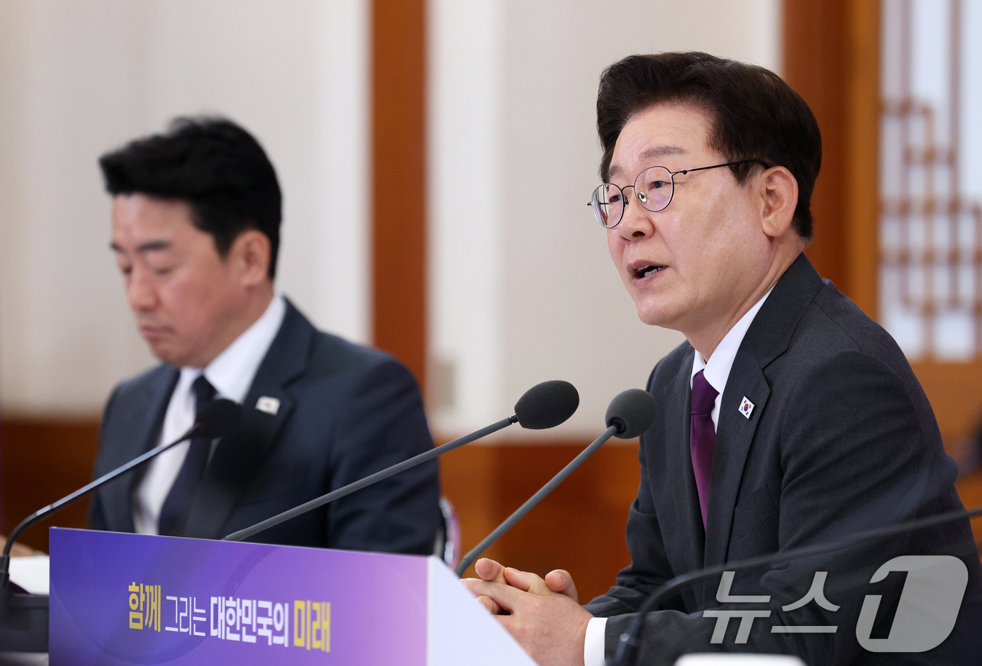 (서울=뉴스1) 이재명 기자 = 이재명 대통령이 21일 청와대에서 열린 대통령 자문회의·위원회 간담회에서 발언하고 있다. 2026.5.21/뉴스1