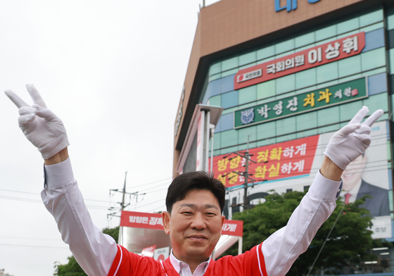 박용선 국힘 포항시장 후보