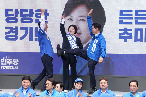 율동 추는 정청래·추미애·김병욱