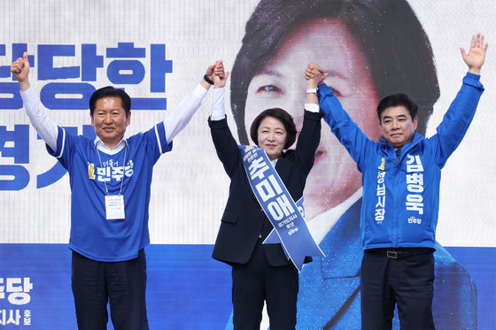 추미애·김병욱 지원 유세 나선 정청래
