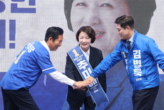 정청래·추미애·김병욱 '우리는 원팀'