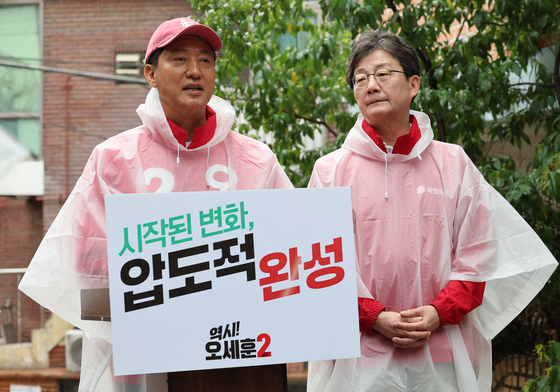 유승민, 보유세 강화에 "전월세 세입자 분노, 李대통령 향할 것"