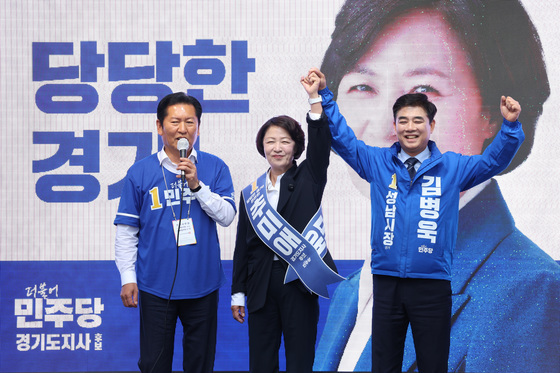 추미애·김병욱 지지 호소하는 정청래 대표
