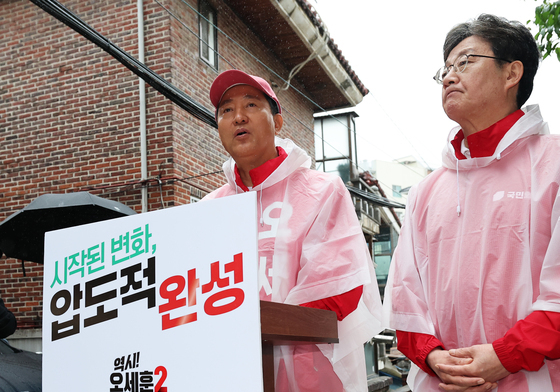 출정 메시지 발표하는 오세훈 후보