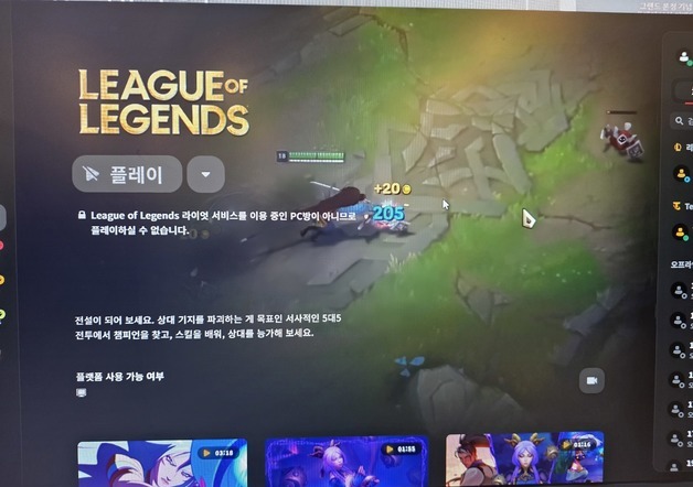 많이 본 뉴스