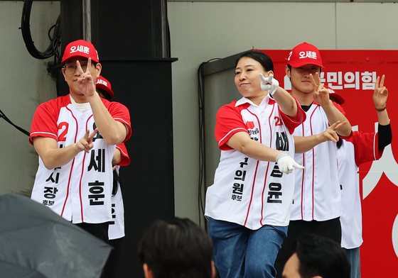 공식 선거운동 '스타트'