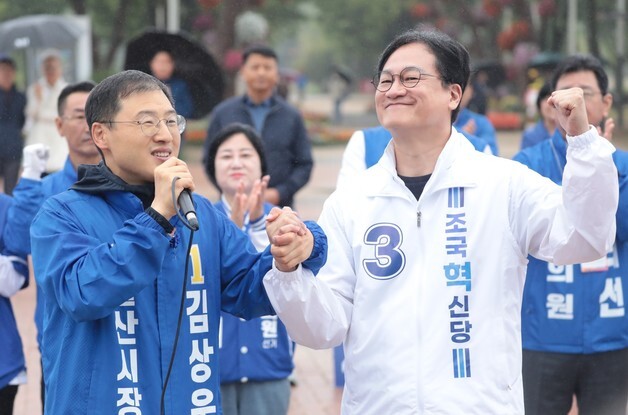 김상욱 지지하는 황명필