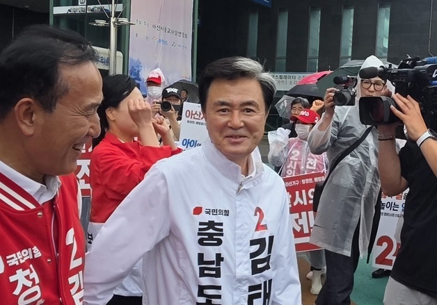 출정식 갖는 김태흠 충남지사 후보