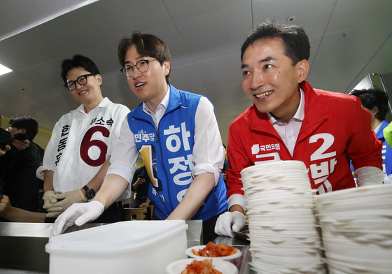 한 자리에 모인 박민식·하정우·한동훈