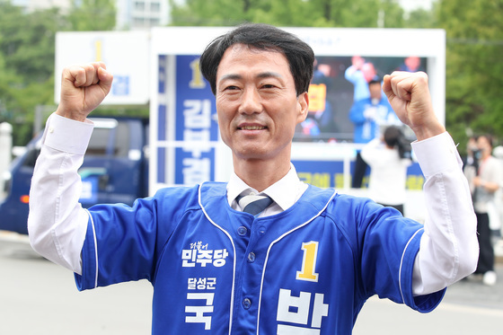 지지호소하는 박형룡