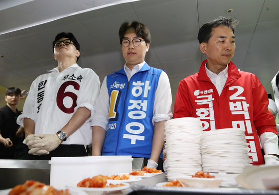 같은 공간, 서로 다른 시선