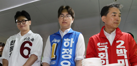 어색한 만남