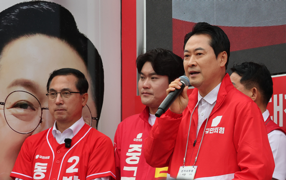 국힘 지지호소하는 장동혁
