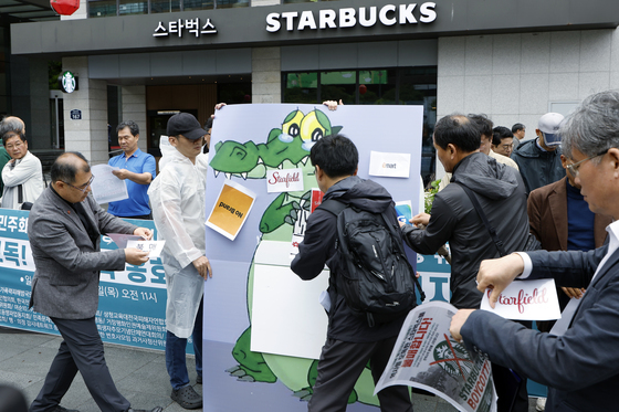 시민사회단체, 스타벅스 비롯 신세계 계열사 전체에 불매운동 경고