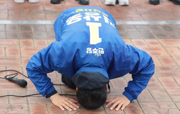 절하는 김상욱