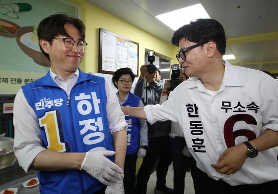 대화하는 하정우 후보와 한동훈 후보