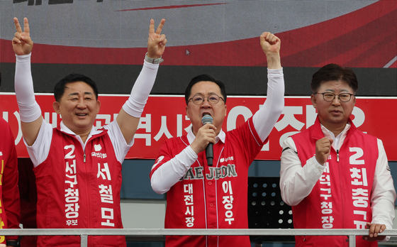 지지호소하는 이장우 대전시장 후보