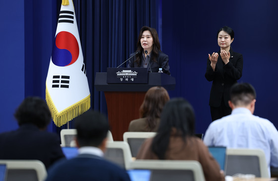현안 브리핑 하는 강유정 수석대변인