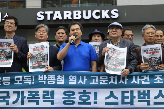 홍준표 "5·18과 4·3은 국가폭력…보수, 근대화 주역이지만 역사과오 덮는 건 잘못"