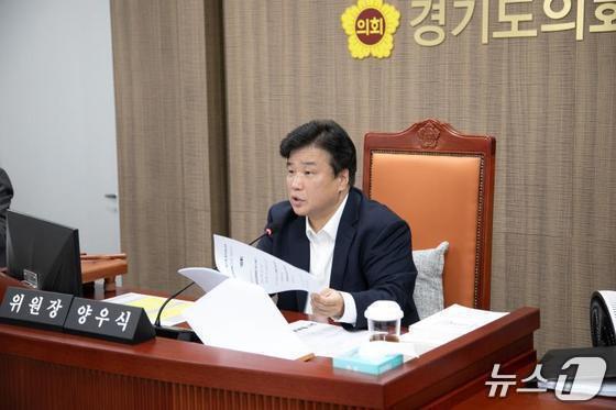 '공무원 성희롱 발언' 양우식 경기도의원…검찰 '징역 6월' 구형