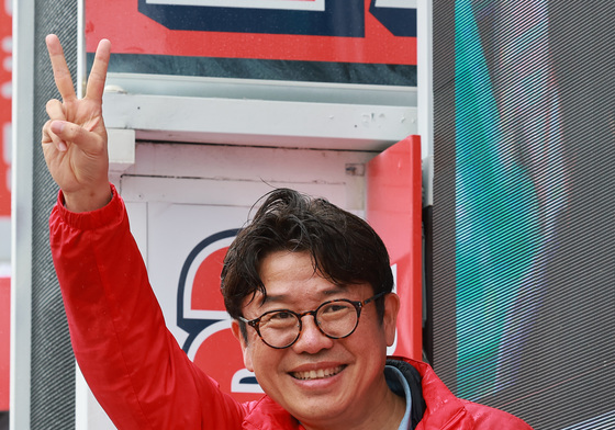 선거운동출정식 갖는 유의동 후보