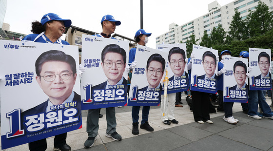 선거운동 열기