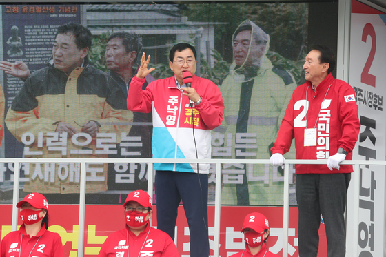 주낙영 후보 거리 인사