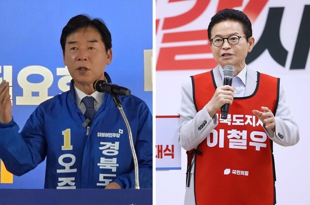 경북지사 선거전 시작…여야 후보 첫날부터 표심 공략