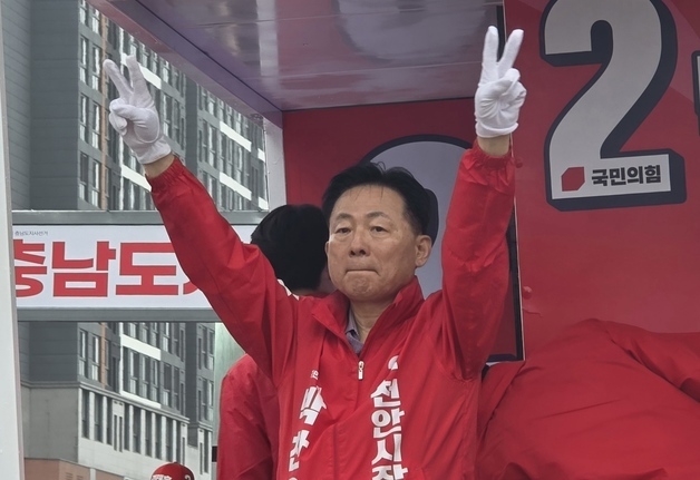 지지호소하는 박찬우 천안시장 후보