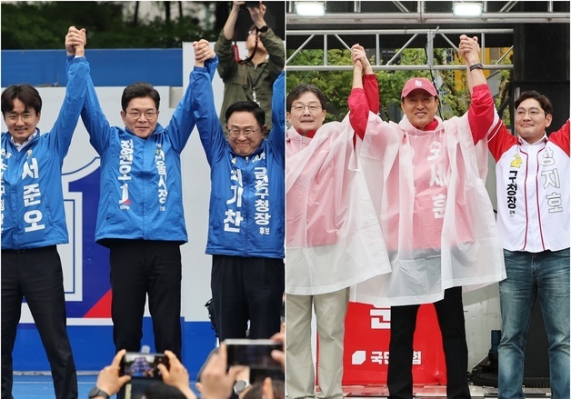 '민생'으로 시작된 6·3 대전…빗속 정책·정권 심판론 맞대결 본격화