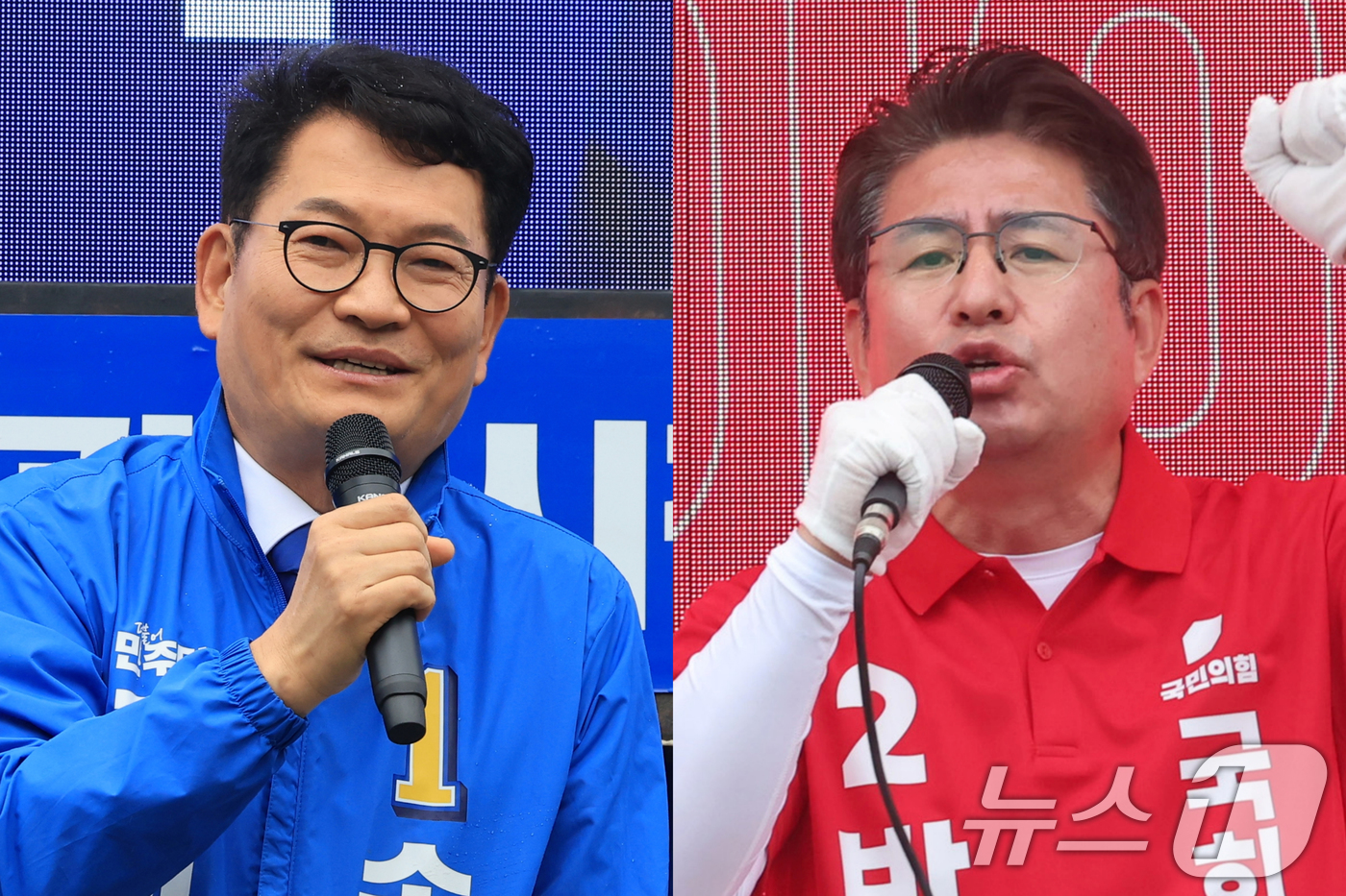 (인천=뉴스1) 이호윤 기자 = 송영길 연수구갑 국회의원 후보(왼쪽)와 박종진 연수갑 국회의원 후보가 6·3 지방선거 및 국회의원 재보궐선거 공식 선거운동 첫날인 21일 각각 인천 …