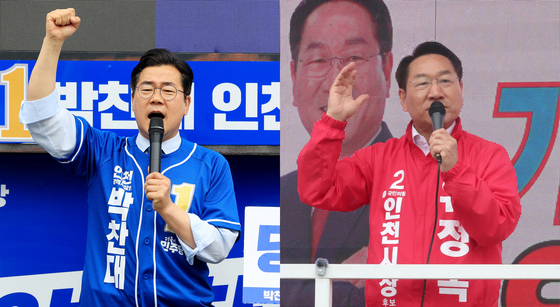 본격적인 유세활동 나선 인천시장 후보들