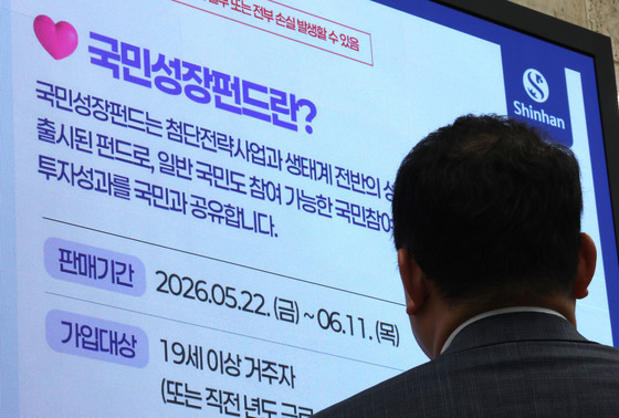 많이 본 뉴스