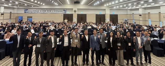 전남도, 통합특별시 성공 위한 도시·공간계획 비전 논의