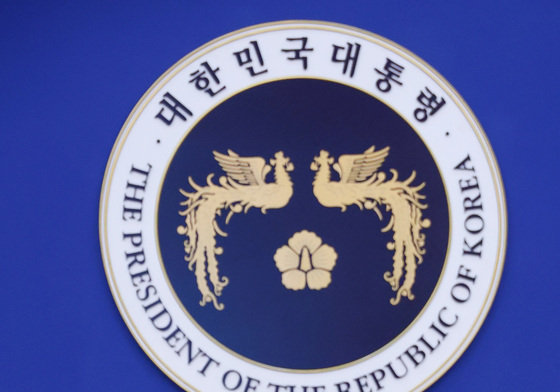 수석보좌관회의 참석하는 이재명 대통령