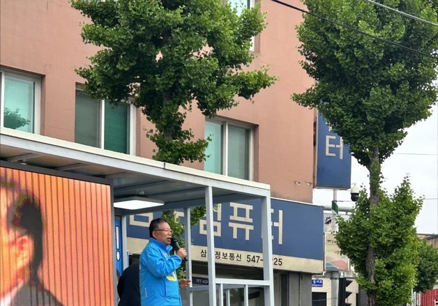 김종회 후보, 김제서 출정식…"새만금 상생·지역경제 도약 이끌 것“