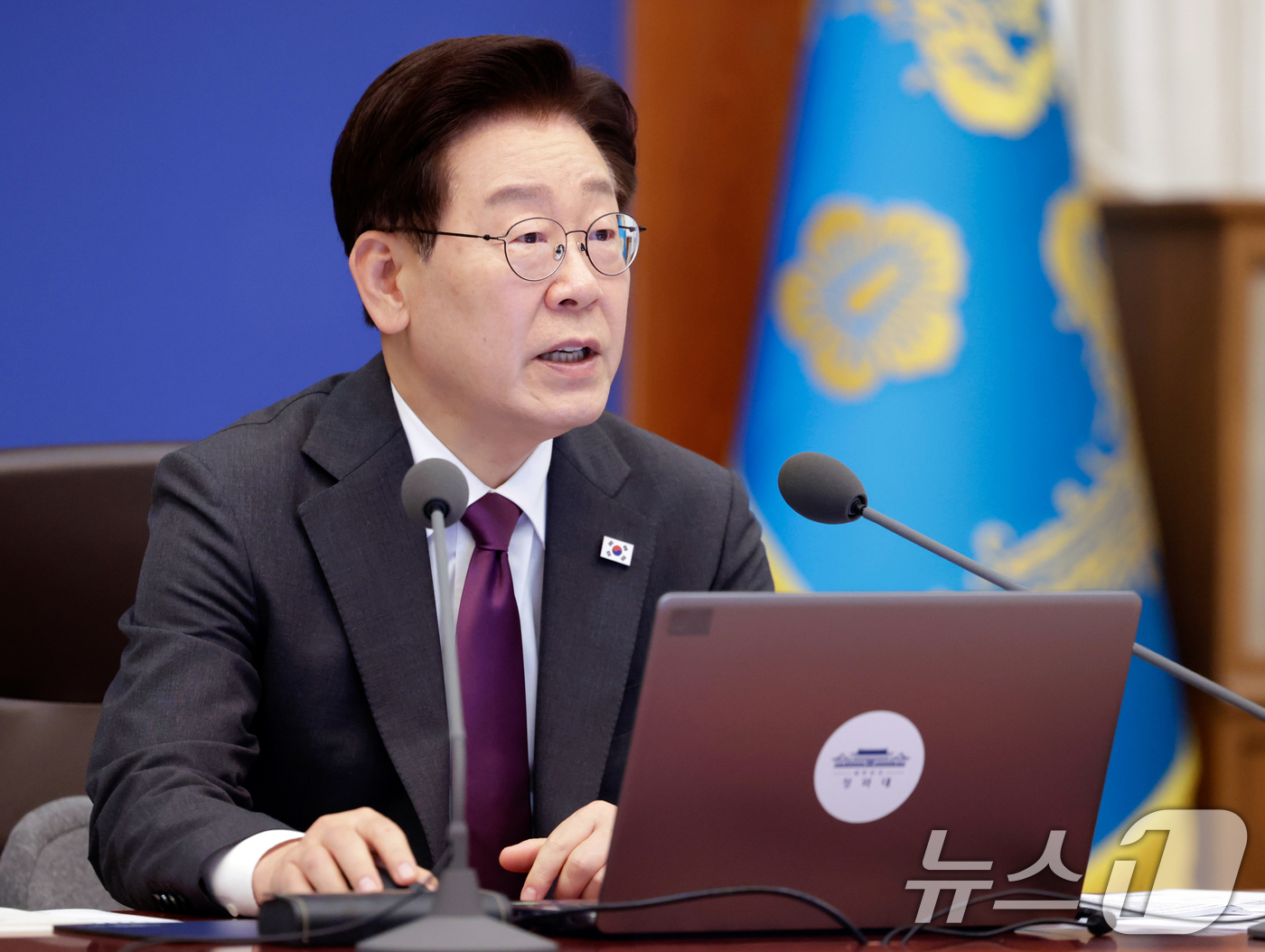 (서울=뉴스1) 허경 기자 = 이재명 대통령이 21일 청와대에서 열린 수석보좌관회의에서 발언하고 있다. (청와대통신사진기자단) 2026.5.21/뉴스1