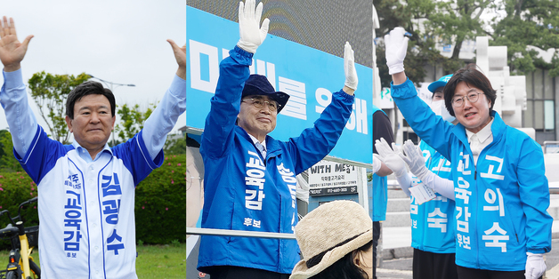 제주교육감 후보들 선거운동 첫날 대학로 집결…"적임자" 앞다퉈 강조