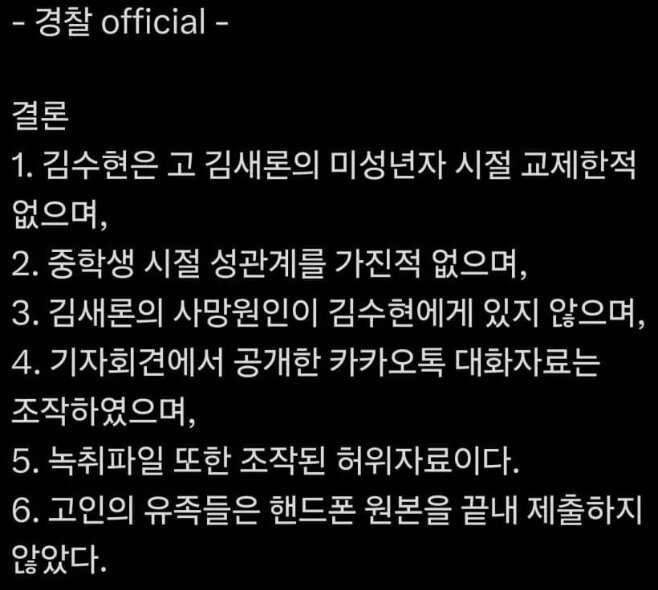 본문 이미지 - 보배드림