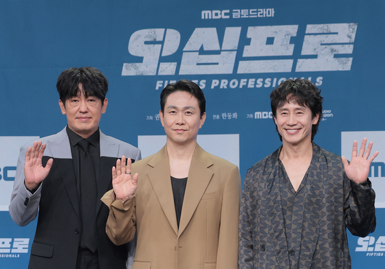 허성태·오정세·신하균, 어벤저스 조합