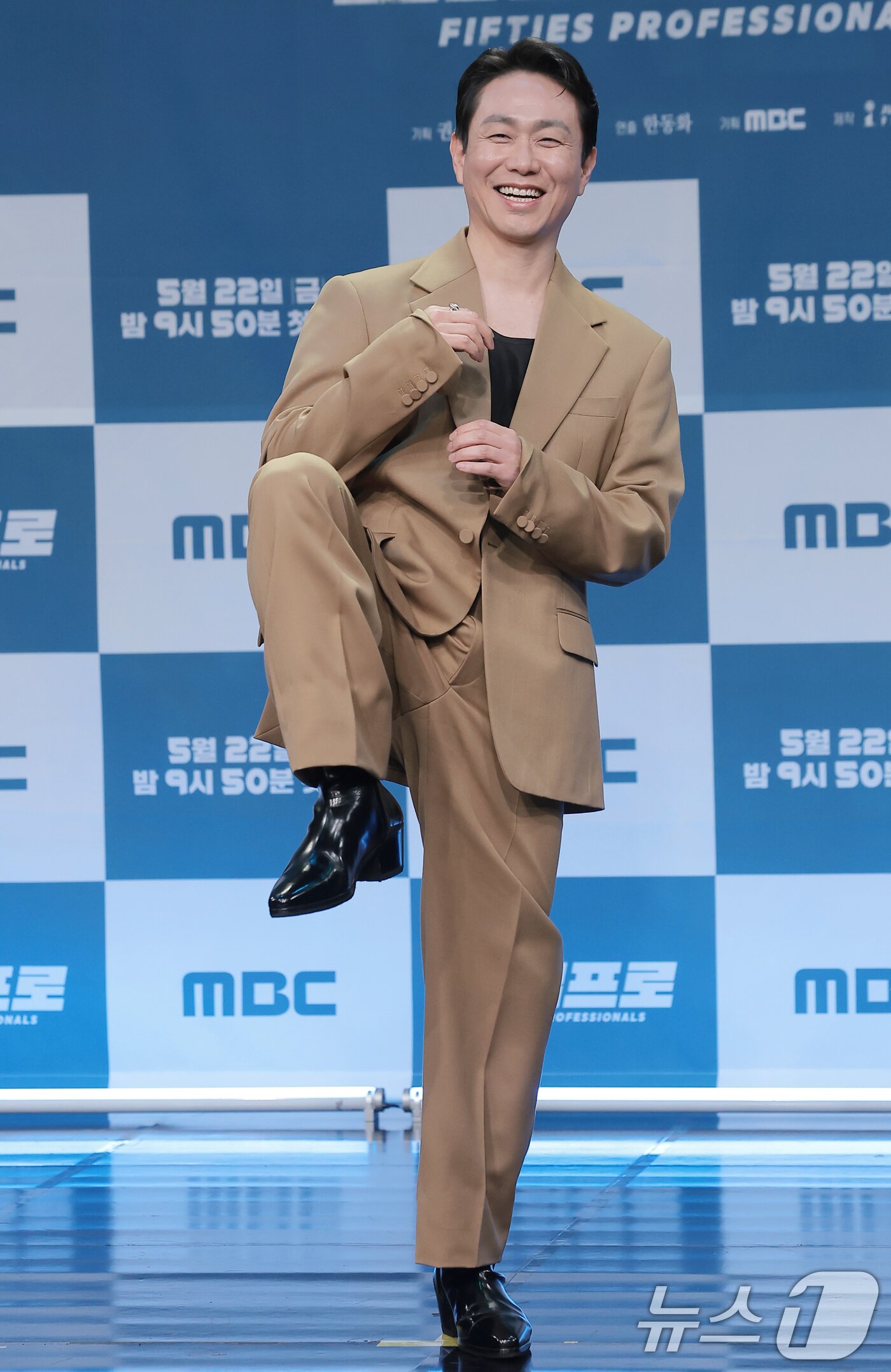 오정세, 북한 특수 공작원 봉제순