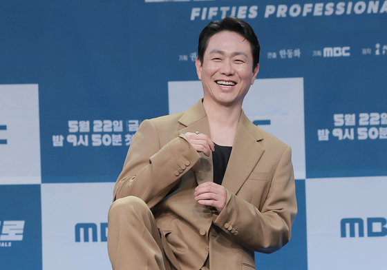 오정세, 북한 특수 공작원 봉제순