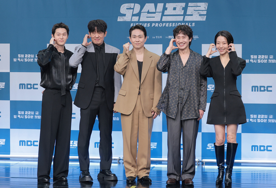 짠물 액션 코미디 '오십프로' 사랑해 주세요