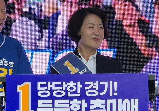 추미애 "내란세력에 단 한 표도 안 돼"…하남서 유세