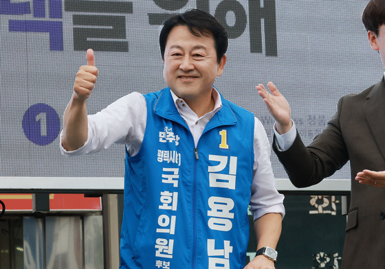 김용남 측 "대부업체 지분 보유, 동생 회사 문제 해결 위한 것"
